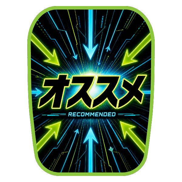 【オススメ用】チェアカバー（サイバーネオン）