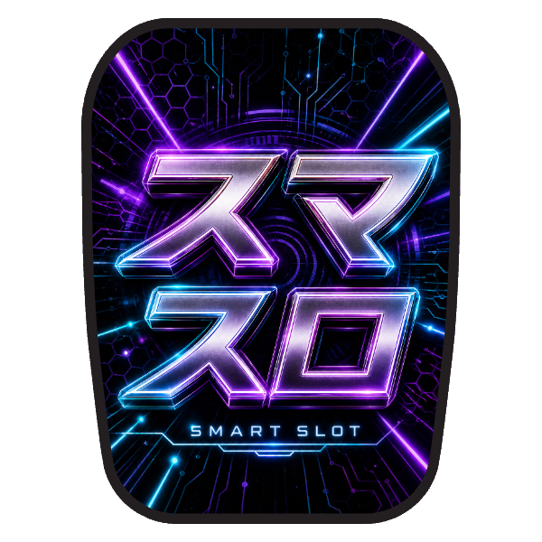 【スマスロ専用】チェアカバー（サイバーネオン）