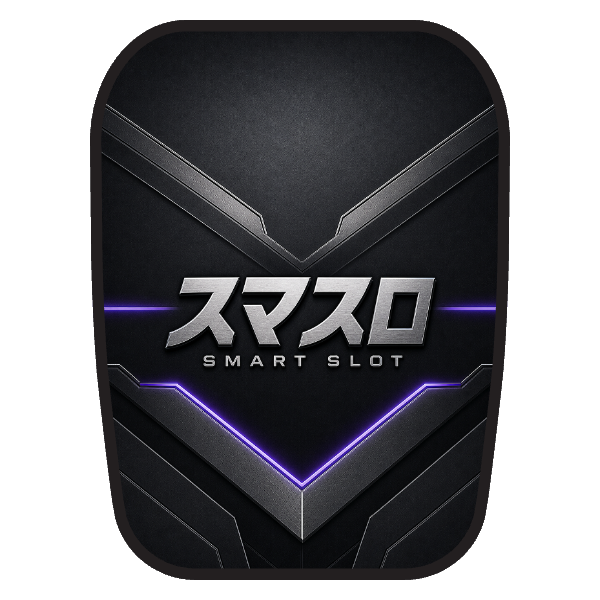 【スマスロ専用】チェアカバー（シンプルシック）