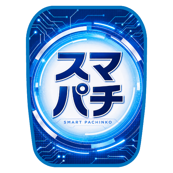 【スマパチ専用】チェアカバー（サイバーネオン）